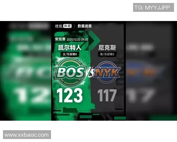 普理查德砍下42分布朗三双助凯尔特人险胜骑士 普理查德砍下42分布朗三双助凯尔特人险胜骑士